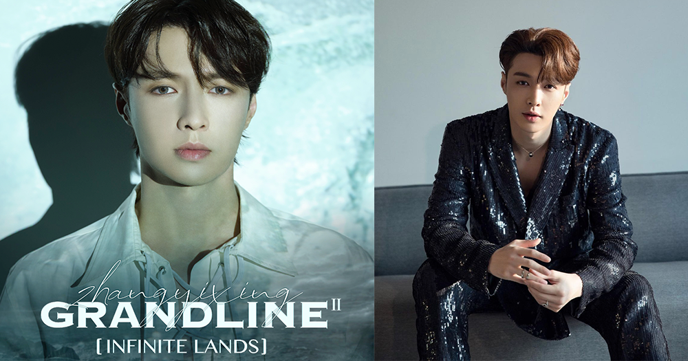 Lay Zhang Is Elle Singapore's December 2022 Cover Star