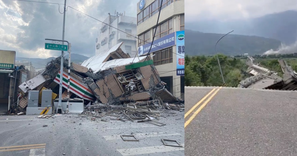 powerful-6-8-magnitude-earthquake-hits-taiwan-on-sep-18-2022
