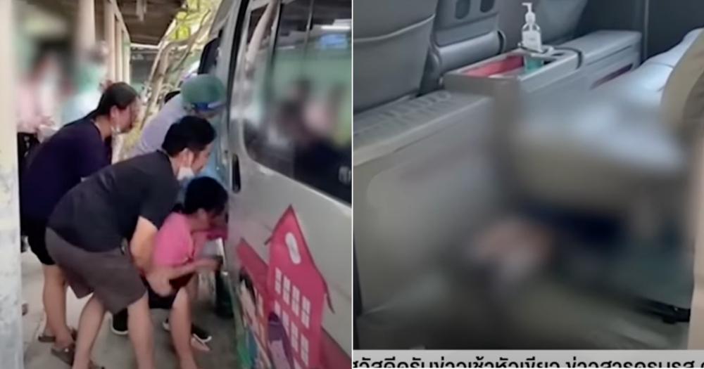 Thai schoolgirl, 7, dies after being forgotten & locked in school van -  Mothership.SG - News from Singapore, Asia and around the world