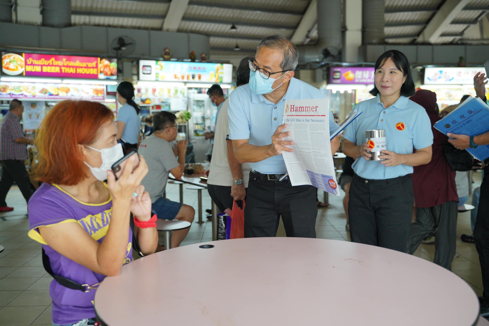 Workers' Party makes TikTok debut with video of Low Thia Khiang inspecting  Anchorvale HDB playground -  - News from Singapore, Asia and  around the world