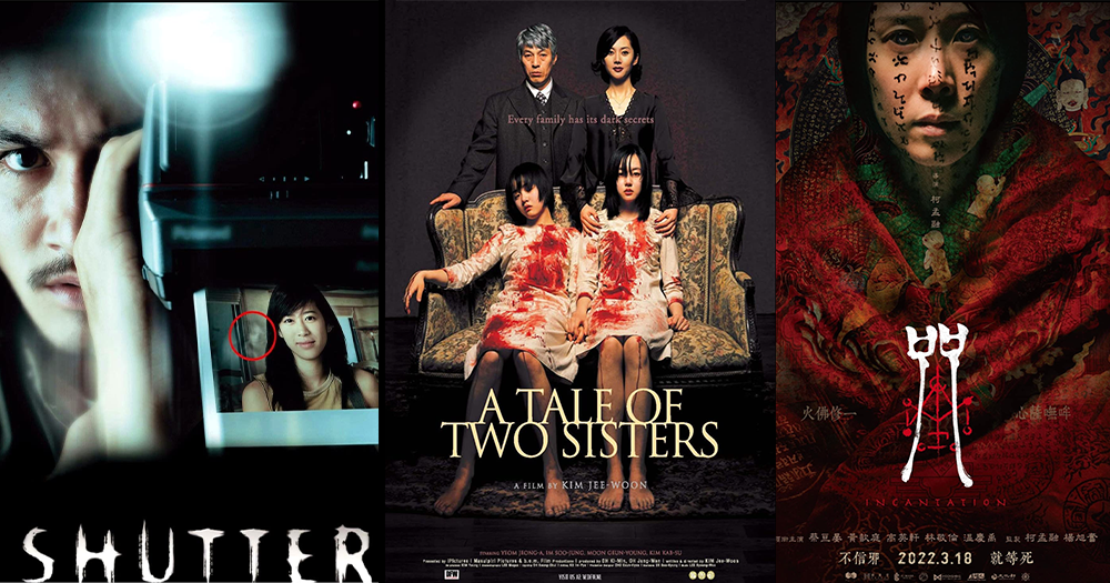 31 Netflix horror movies and scary shows to watch on Halloween