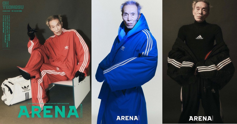 Squid Game actor Oh Yeongsu 78 rocks Balenciaga x Adidas outfits in  magazine photoshoot  MothershipSG  News from Singapore Asia and around  the world