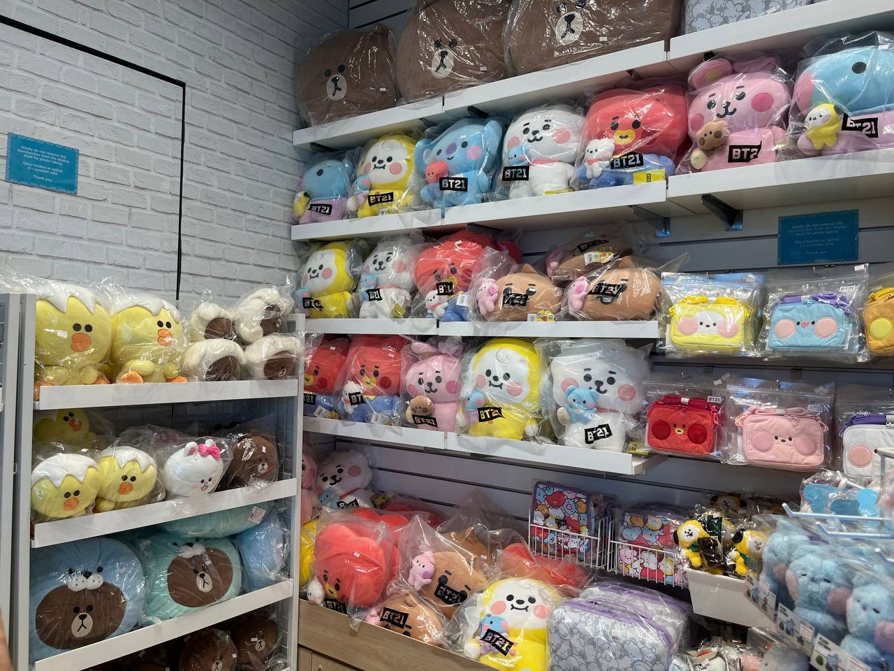 Japan's First “LINE Friends Store” to Open on Saturday, December