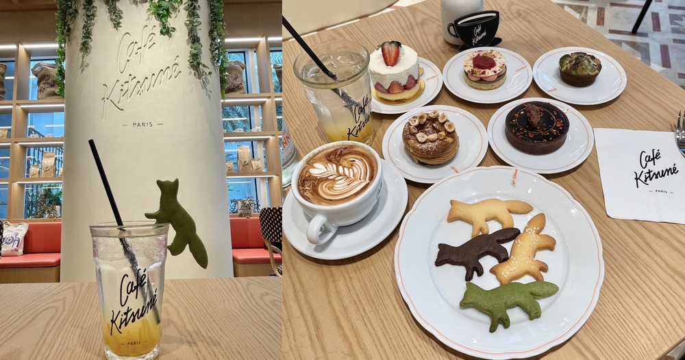 Café Kitsuné, popular cadena de restaurantes franco-japonesa, abre oficialmente en S’pore el 1 de diciembre – Mothership.SG
