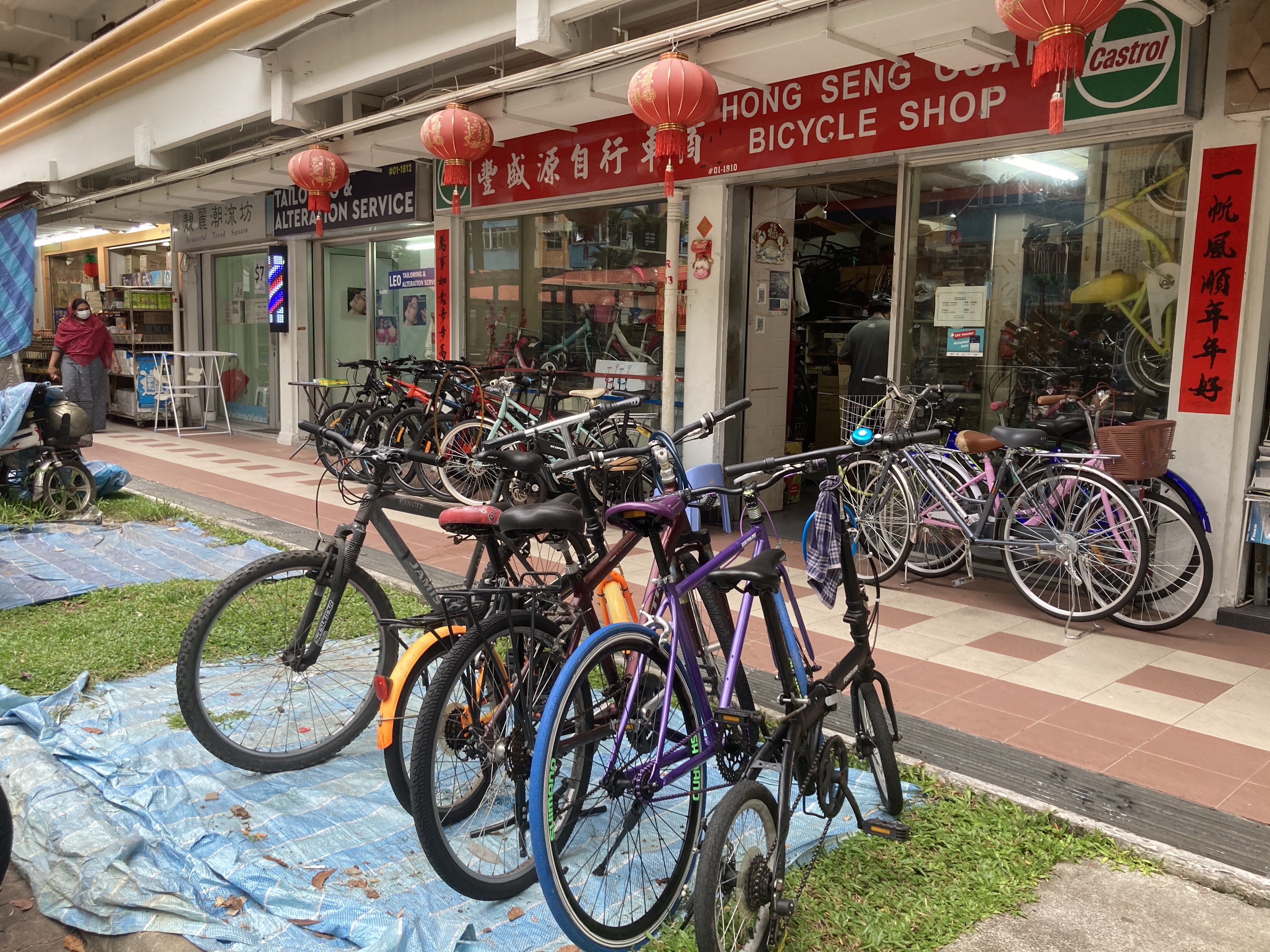 Seng bee bicycle discount shop