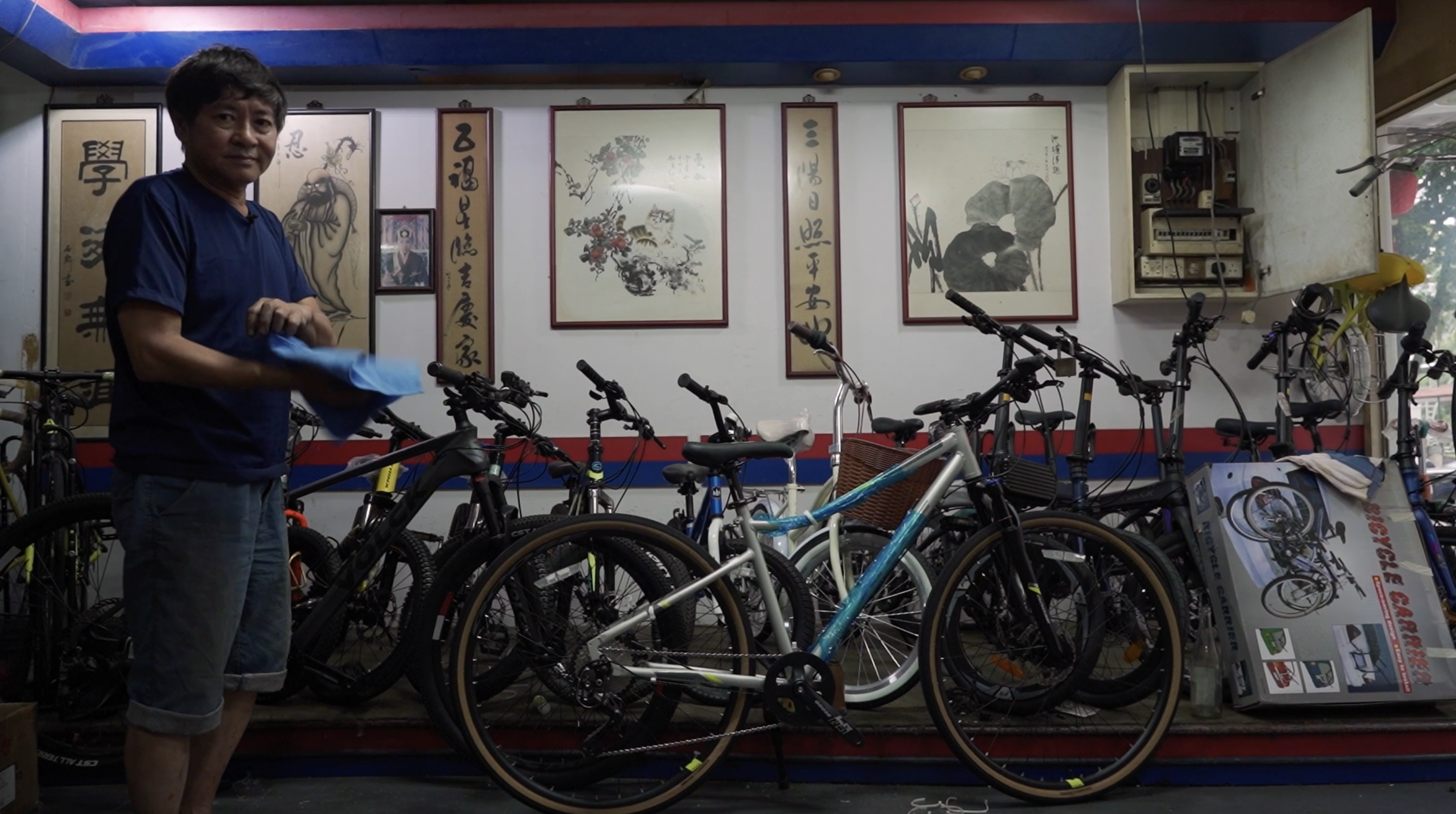 Hong seng best sale guan bicycle shop