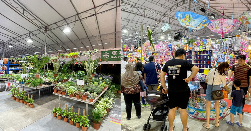 A stall selling plants and one selling toys