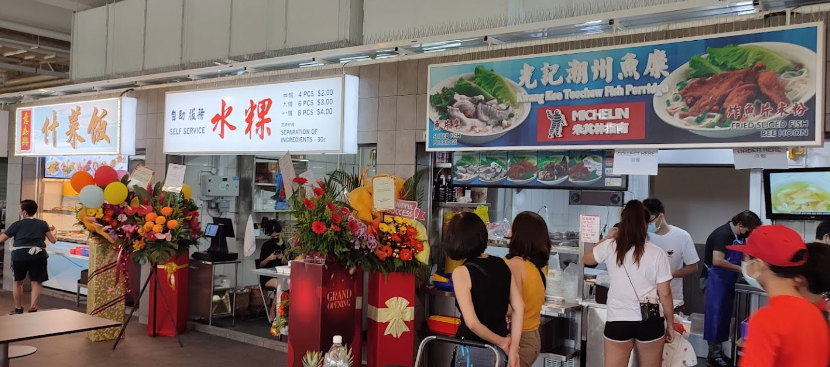 One Punggol Hawker Centre opens with 34 stalls & 700 seats Mothership