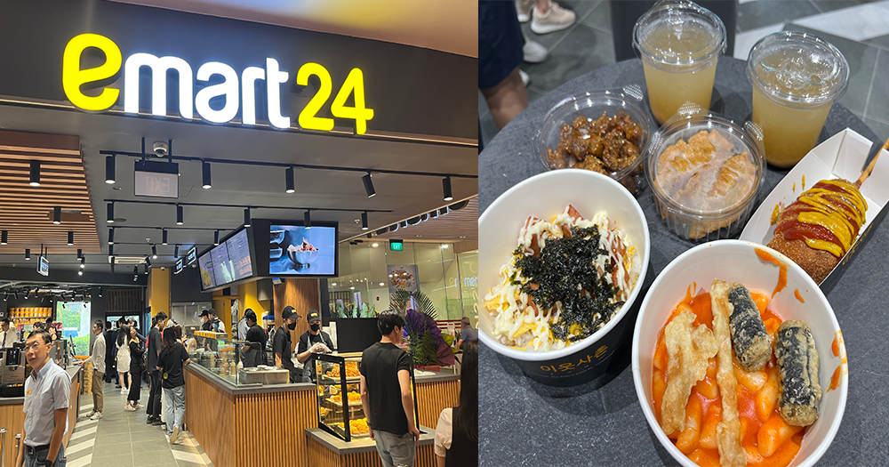 Emart 24 Brand in Seoul, South Korea on December 13, 2023. (Photo
