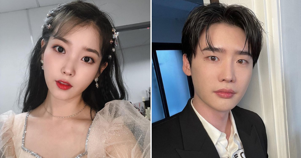 Korean singer IU & actor Lee Jong Suk revealed to have been dating for 4  months  - News from Singapore, Asia and around the world