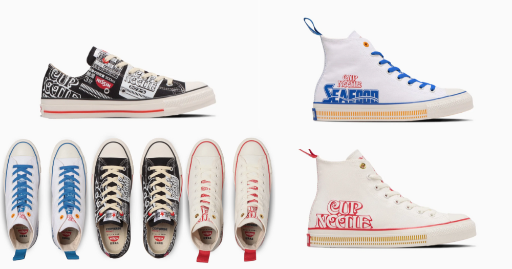 Nissin Foods & Converse to launch Cup Noodle-inspired shoes on Jan. 27 ...