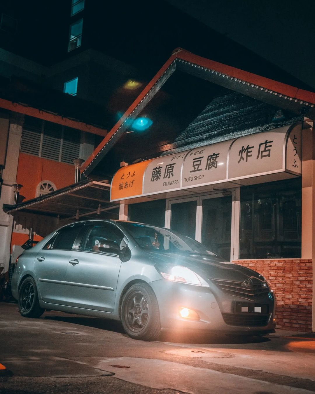 Gerbe Dumahil - Initial D: Fujiwara Tofu Shop - Anime ver.