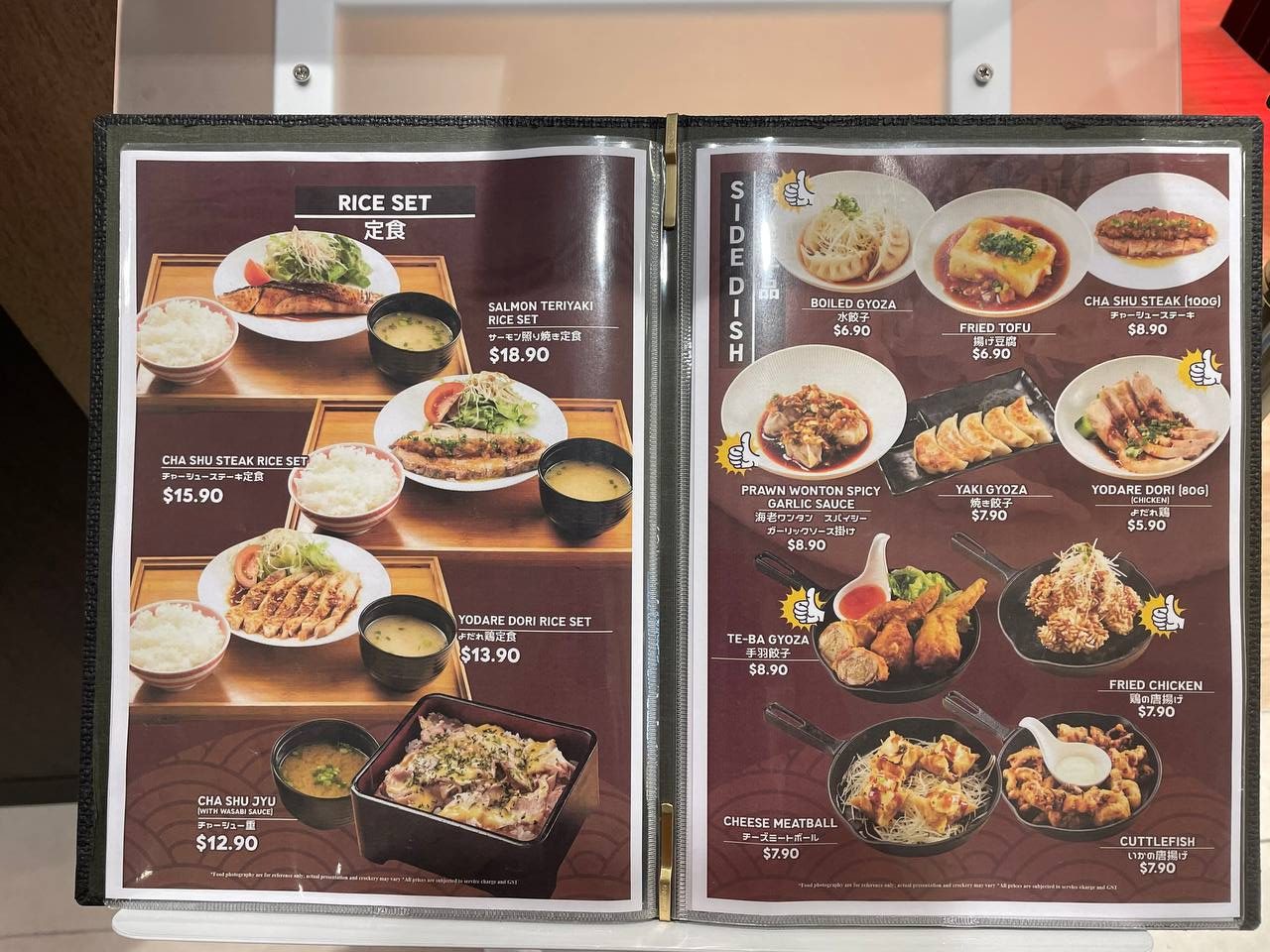 Michelinstarred Tokyo ramen restaurant Nakiryu opens at Plaza