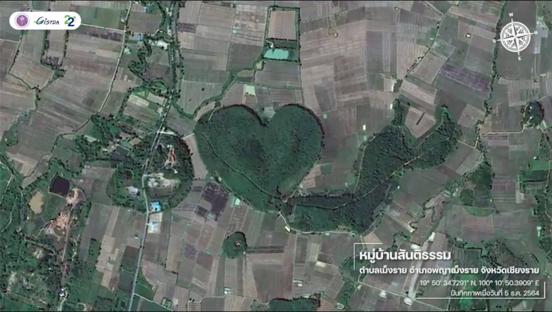 Satellite image shows a heart-shaped forest in Thailand - Mothership.SG -  News from Singapore, Asia and around the world