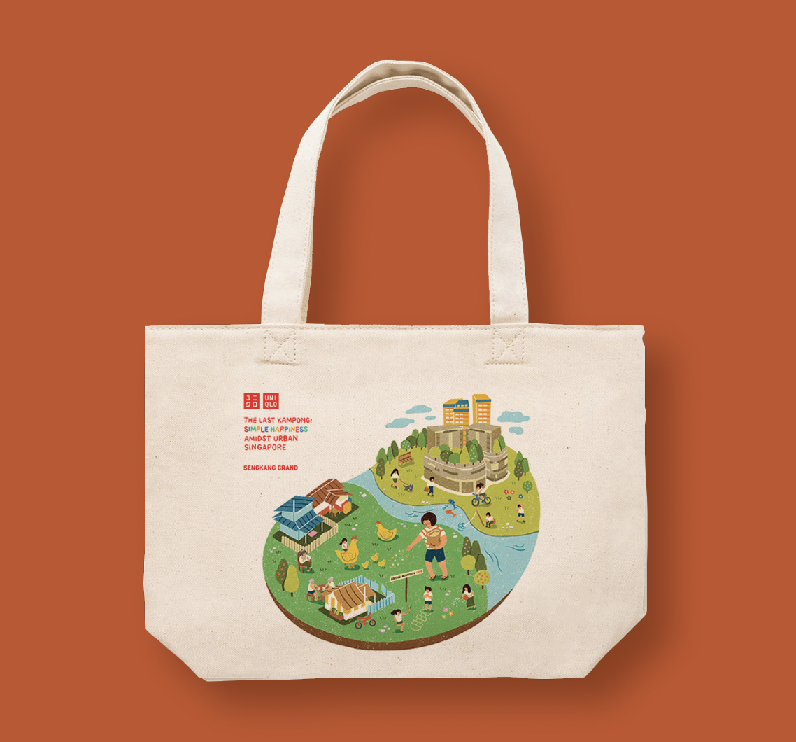 GIFT BAG  UNIQLO SG