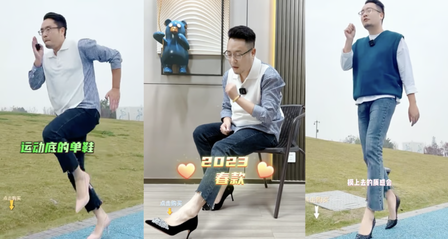 Chinese men take to modeling lingerie on livestreams after China bans  females from doing so -  - News from Singapore, Asia and  around the world
