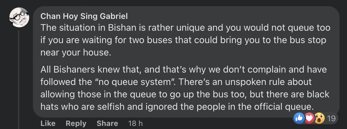 bishan bus interchange