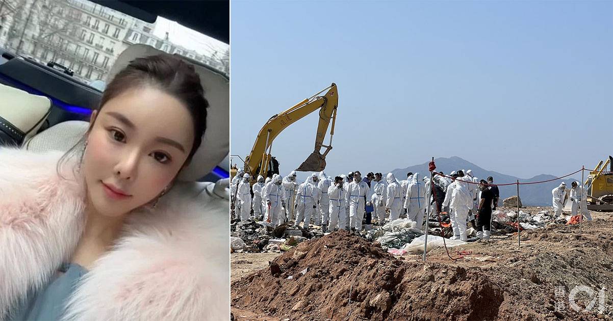 100 HK police officers search for Abby Chois missing spine & arms in landfill