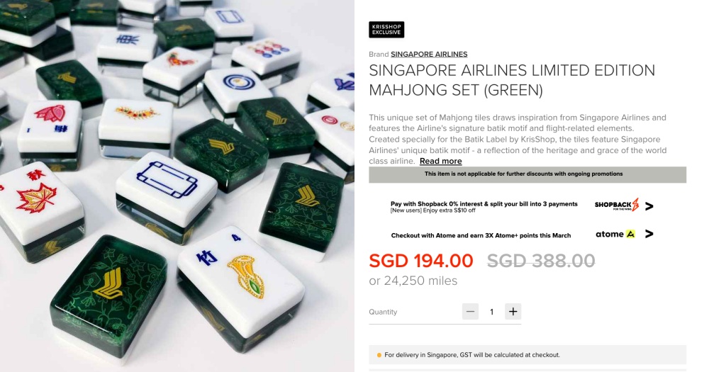 This Mahjong Set Costs $325 But That's Not Actually The Problem - ELLE  SINGAPORE