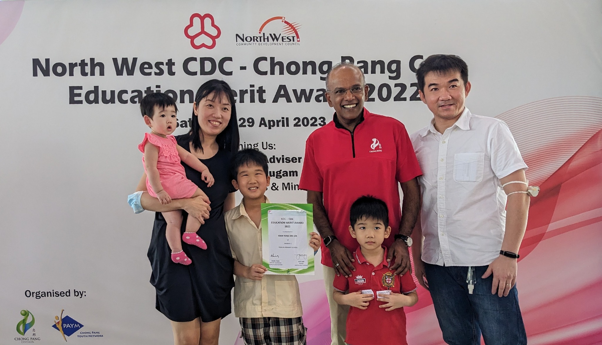 The Nee Soon MP presented an award to 9-year-old Eben Yong