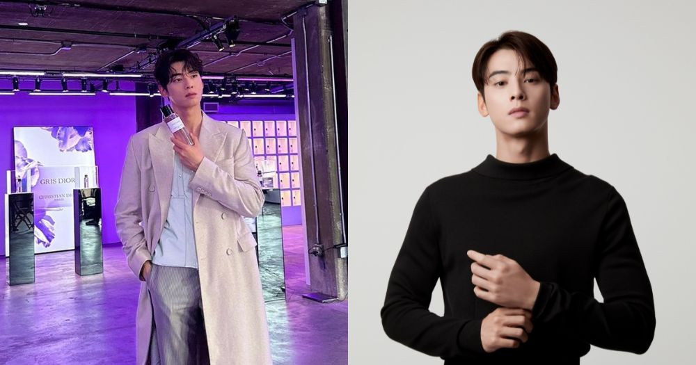 ASTRO's Cha Eun-Woo Will Be At ION Orchard & Tanjong Beach Club For Dior  Events