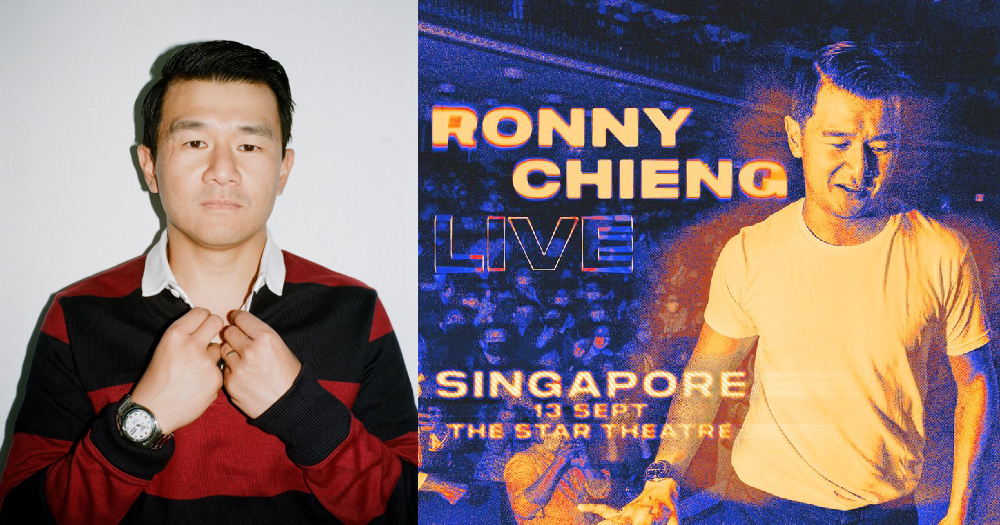 Comedian Ronny Chieng to perform in S’pore on Sep.