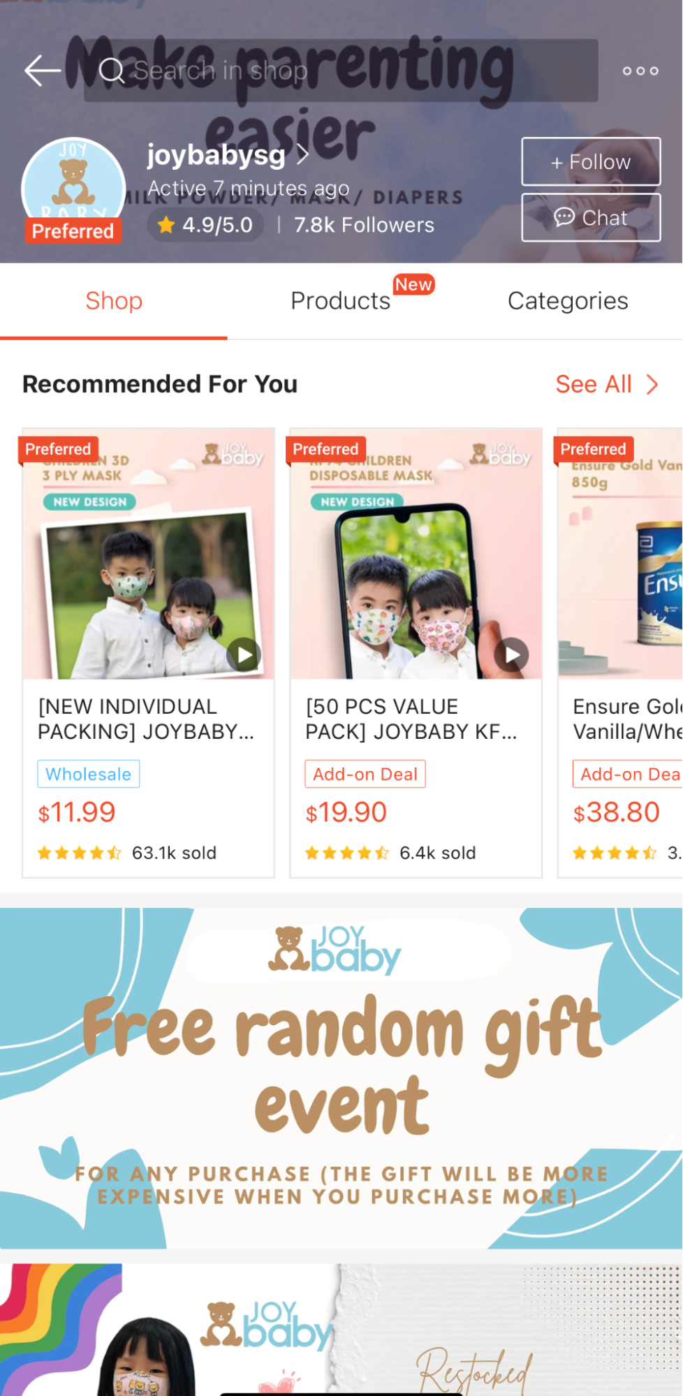 Screenshot of Joybaby's store on Shopee