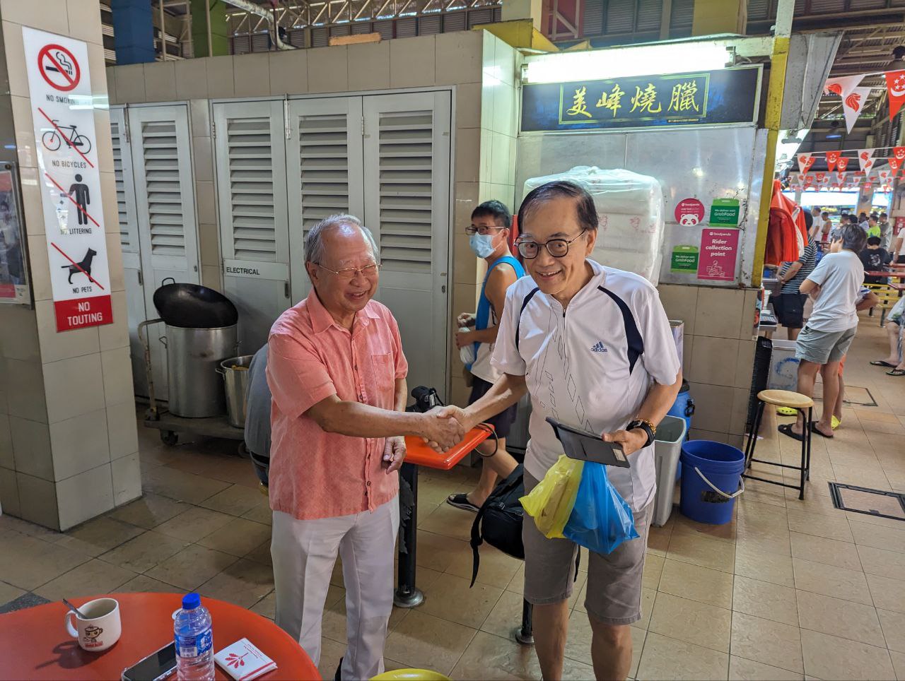 Tan Cheng Bock greets residents at West Coast Market