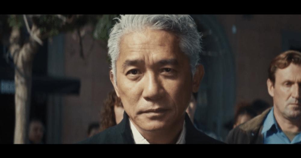 Tony Leung makes a surprise cameo in NewJeans newe