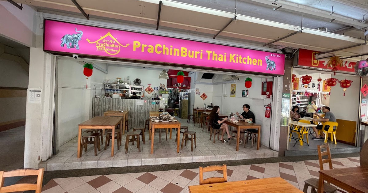 PraChinBuri Thai Kitchen in Yishun suspended 2 weeks due to infestation ...