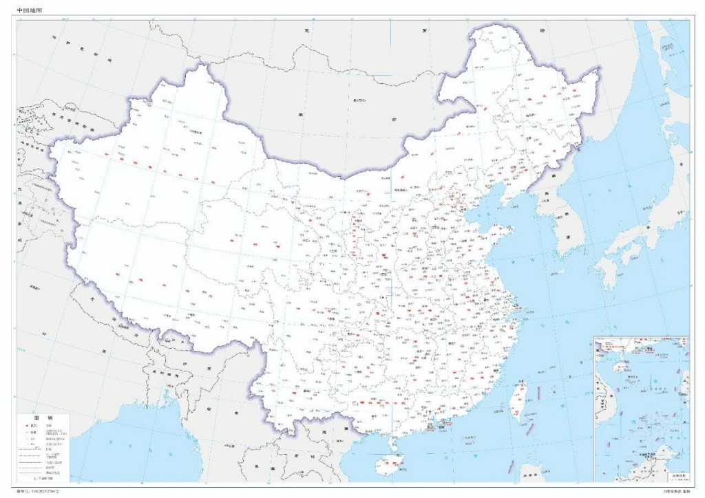 China releases new map with disputed territorial claims, drawing ...