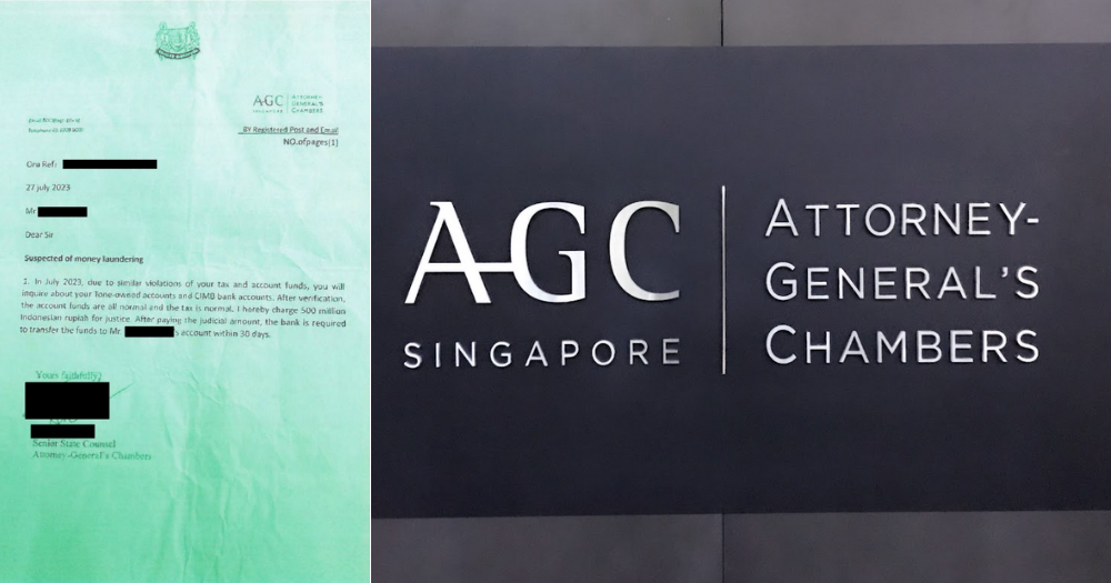 500-million-indonesian-rupiah-for-justice-letter-is-a-scam-agc