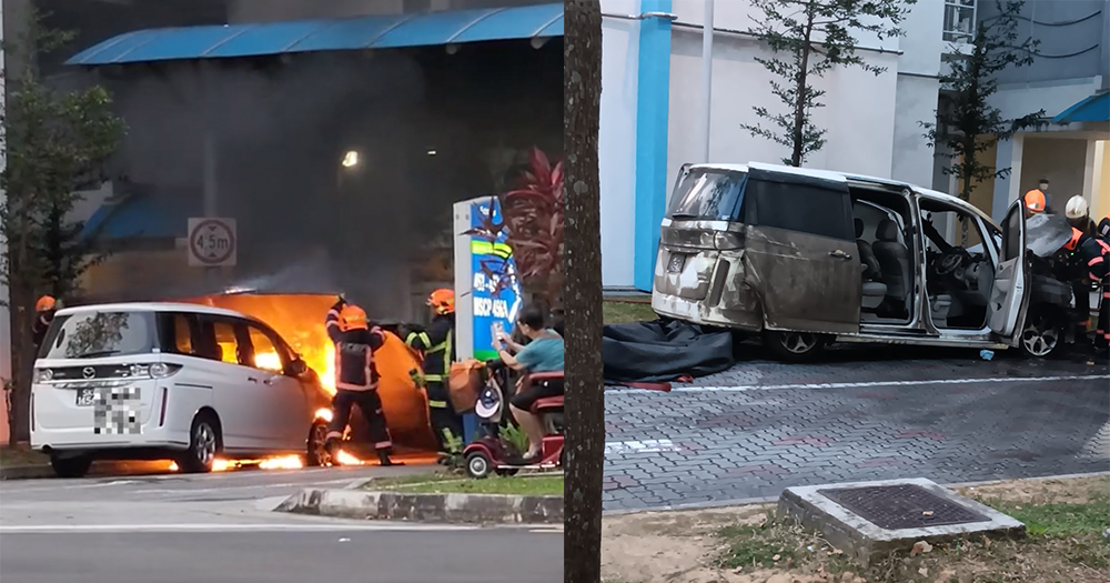 Car Engine Explodes And Catches Fire In Yishun Scdf To The Rescue Mothership Sg News From