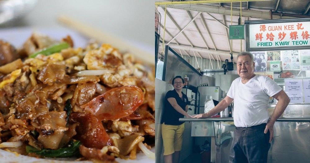 Owners of Guan Kee Fried Kway Teow at Ghim Moh hawker centre retiring after 54 years in business