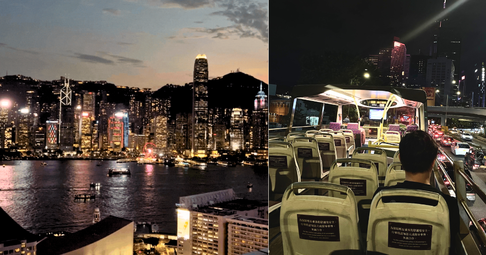 Hong Kong is giving free cash vouchers to explore the city at night. For real.