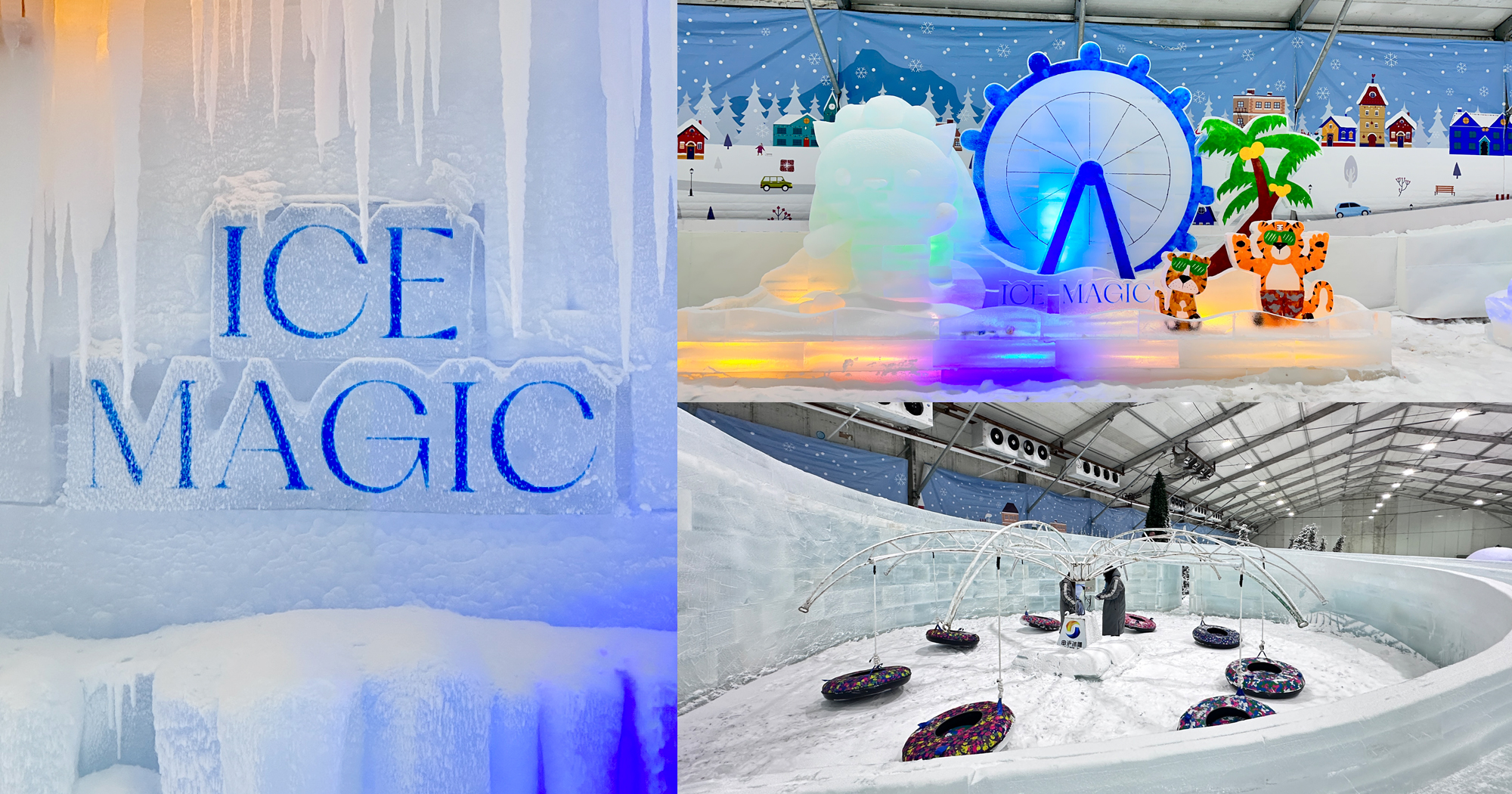 Ice Magic 2023 gets revamped entry system & larger space to avoid repeat of 2022's long wait times