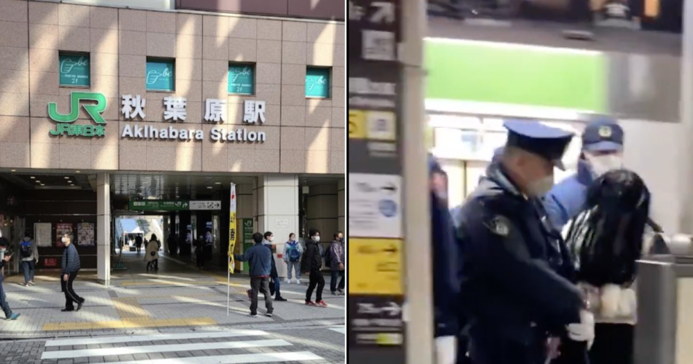 3 Injured After Alleged Stabbing Incident At Tokyo's Akihabara Station ...