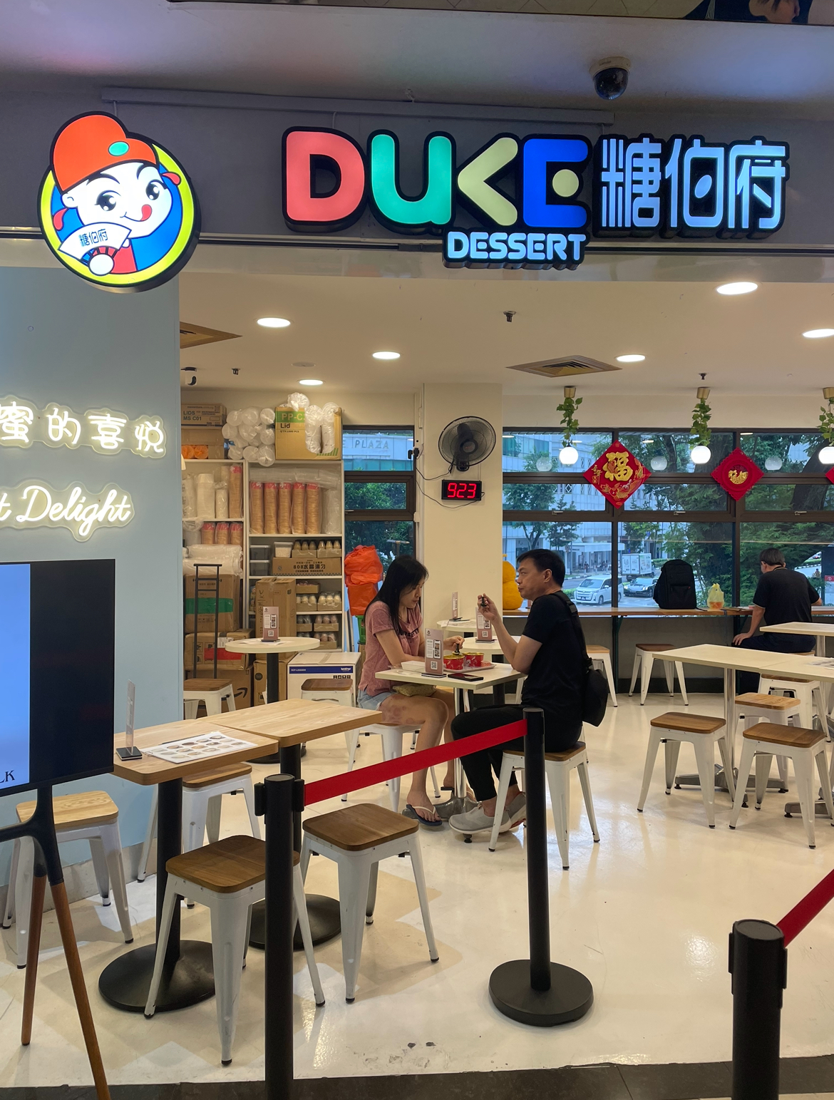 Chinese dessert shop at Fortune Centre offers full refunds if you're