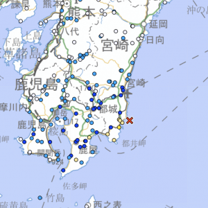 kyushuearthquake