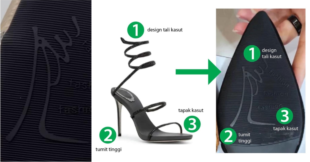 allah-shoe-sole-design.jpg