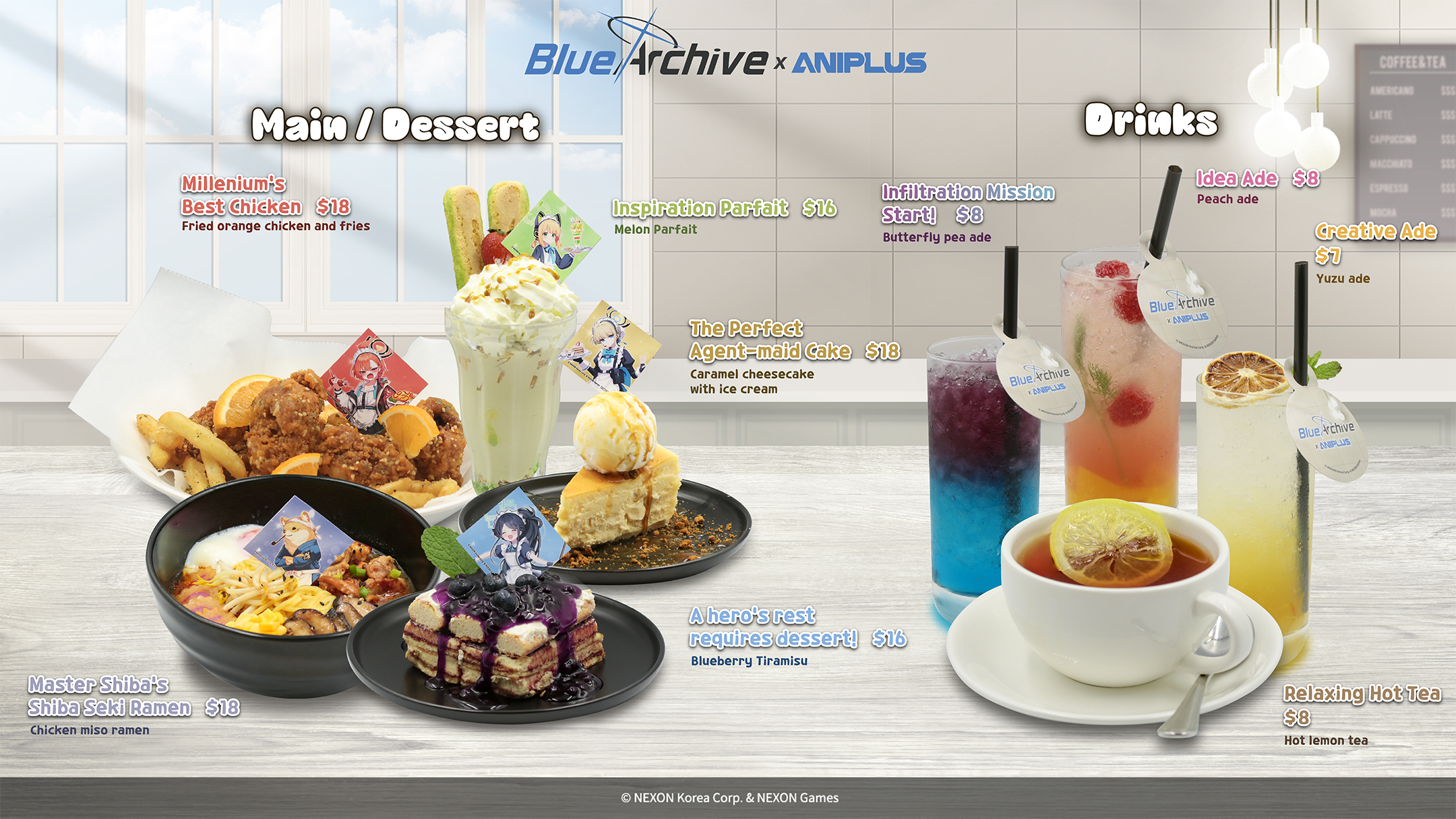 Blue Archive_Aniplus_Menu