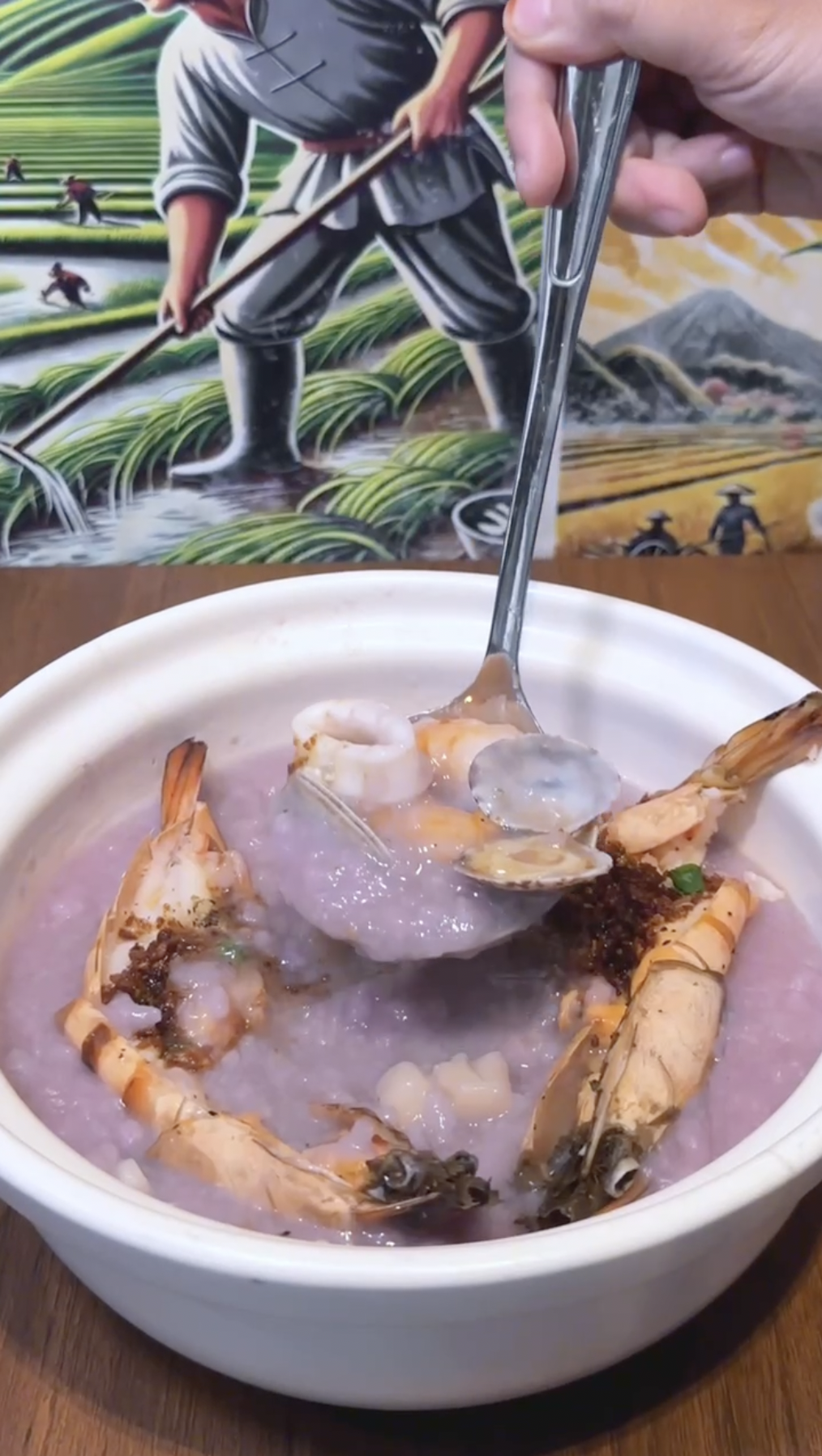 Seafood Porridge