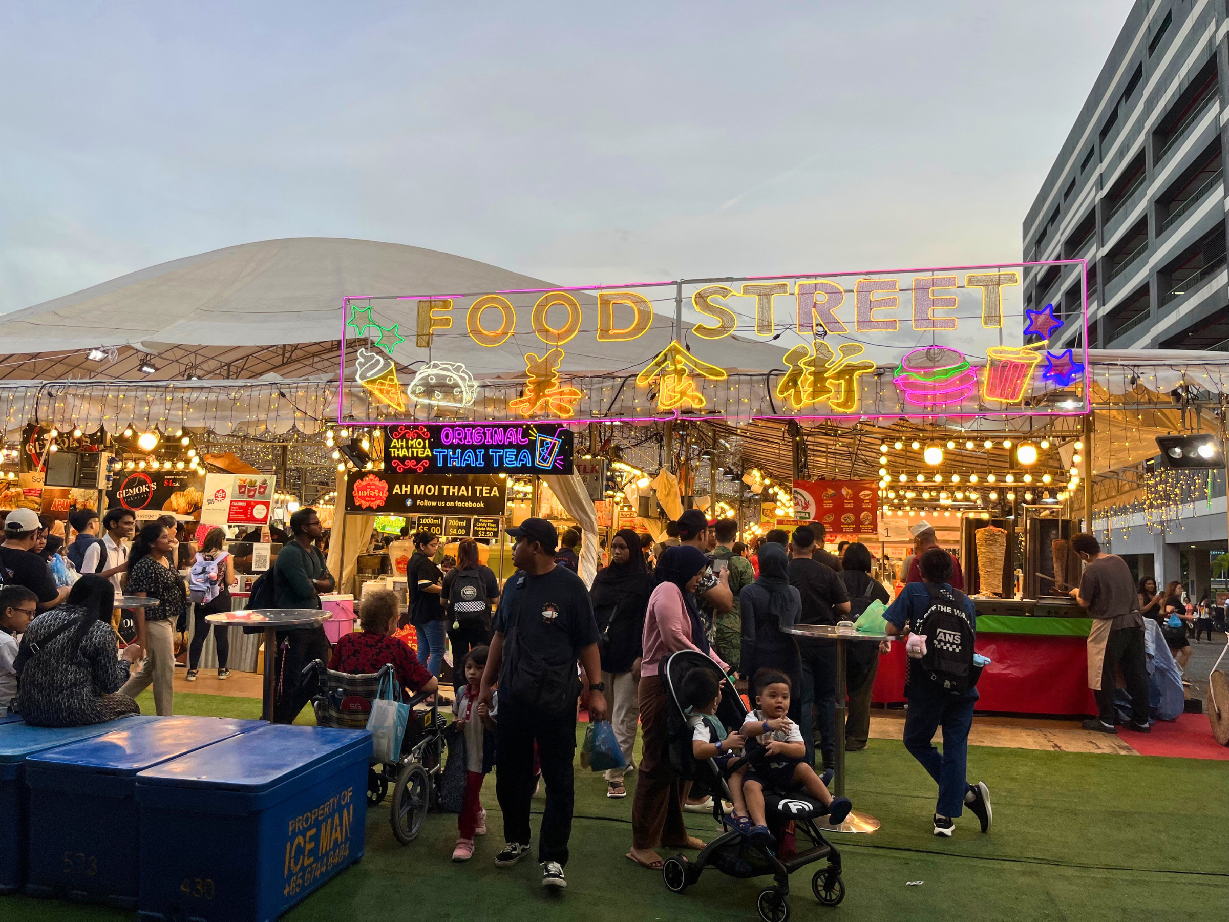 Woodlands Pasar Malam exterior shot