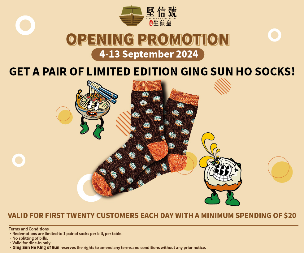 GSH Opening Promotion_982x818