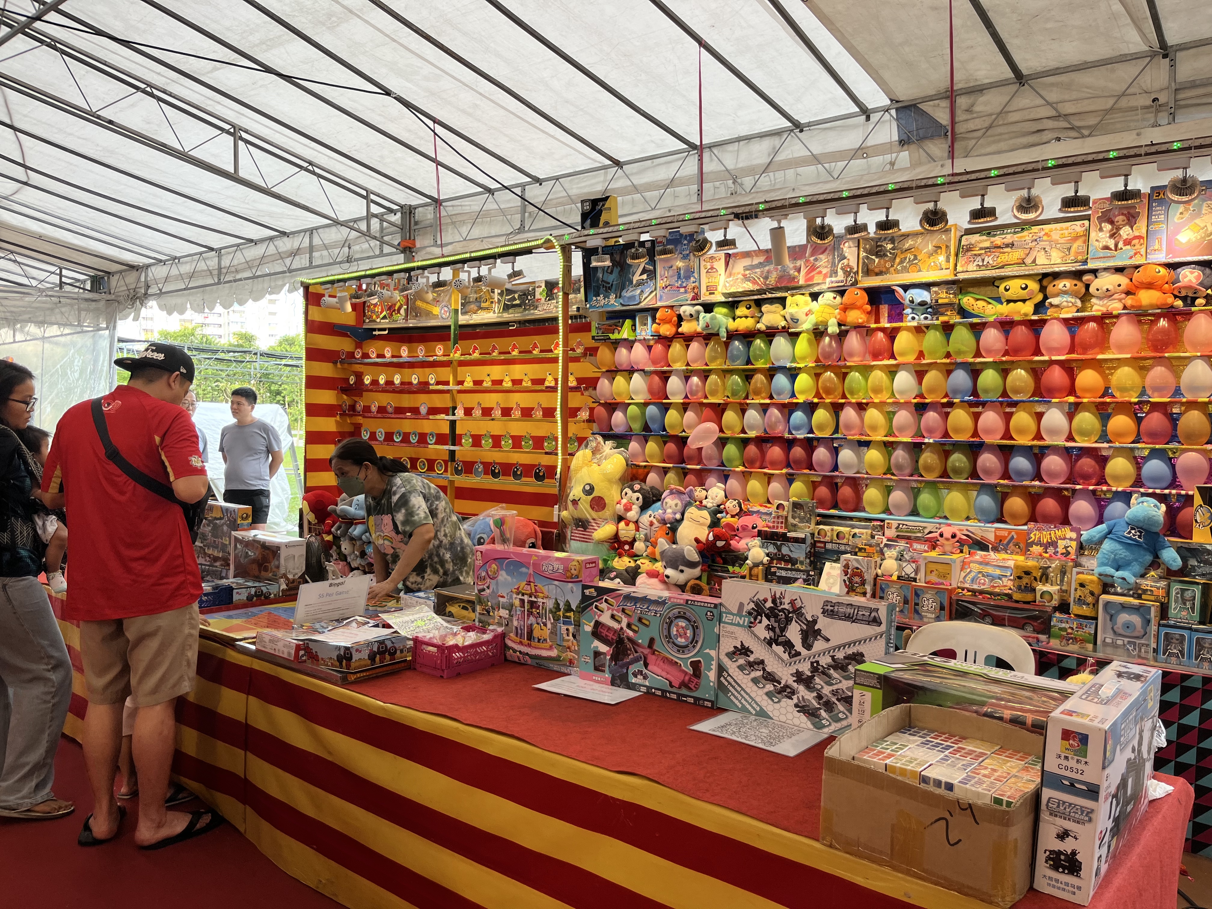 Woodlands Pasar Malam carnival games