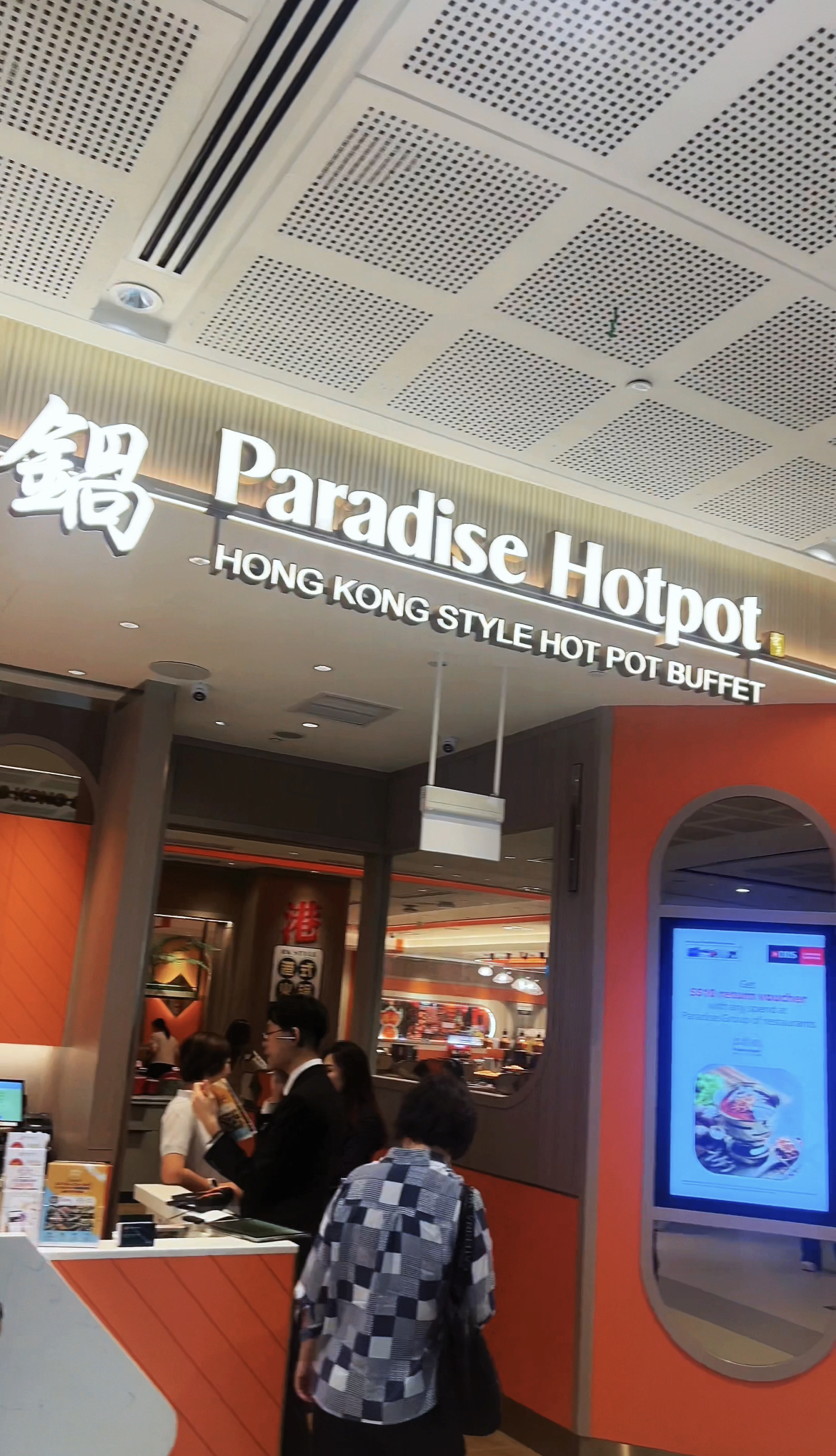 Paradise Hotpot storefront