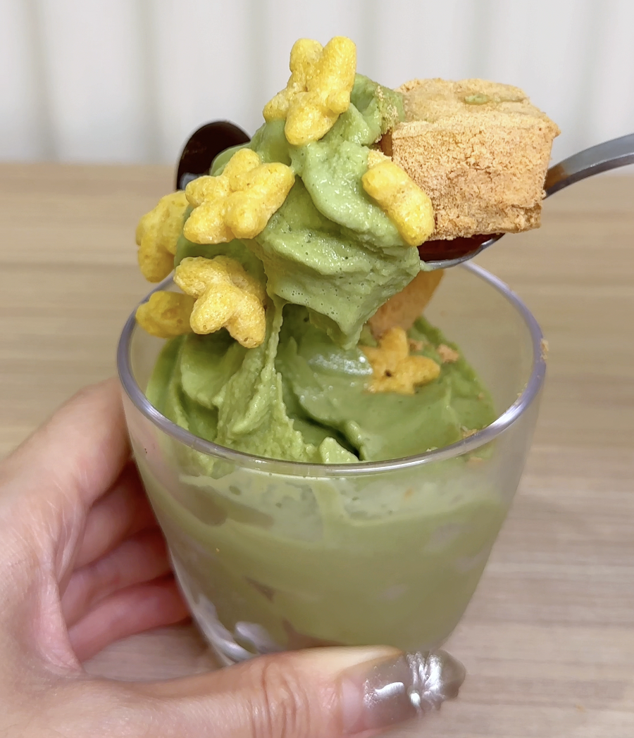 Bond Mofu-Mofu Parfait Matcha