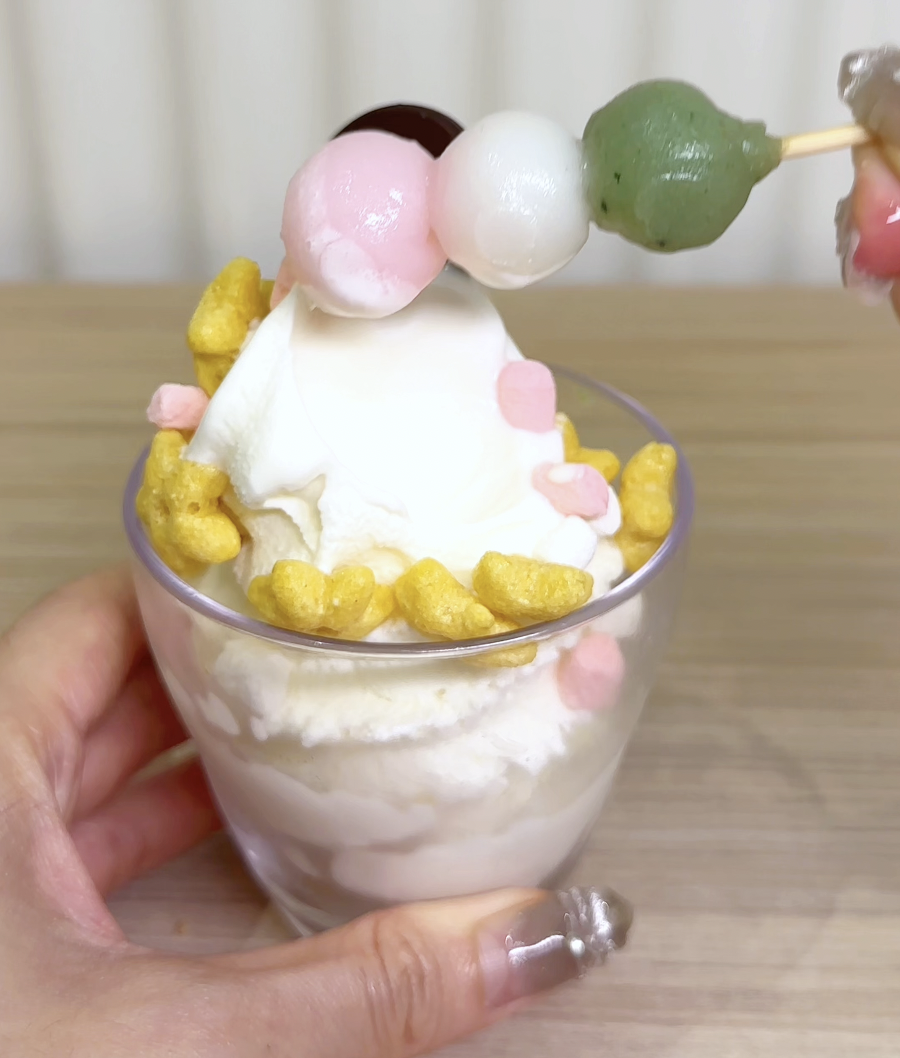 Bond Mofu-Mofu Parfait Hokkaido Milk