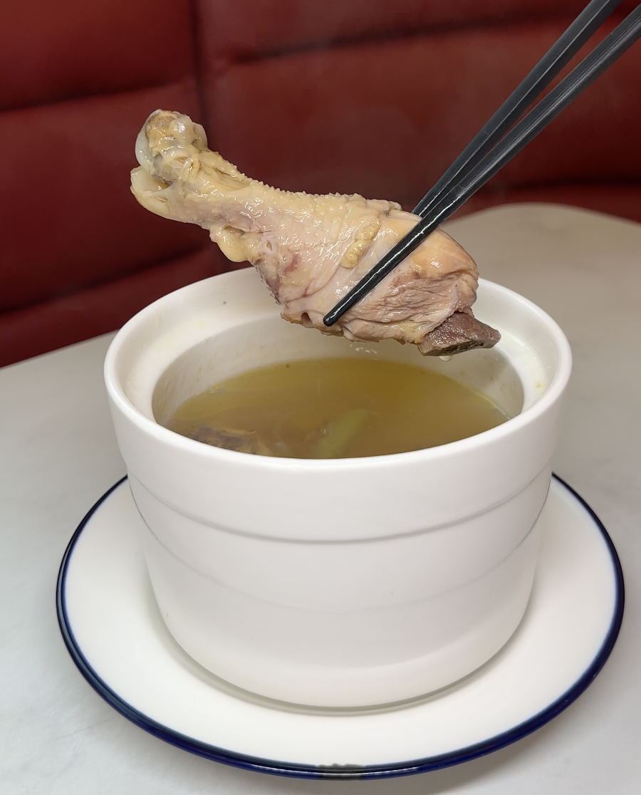 Double Boiled Chicken Soup