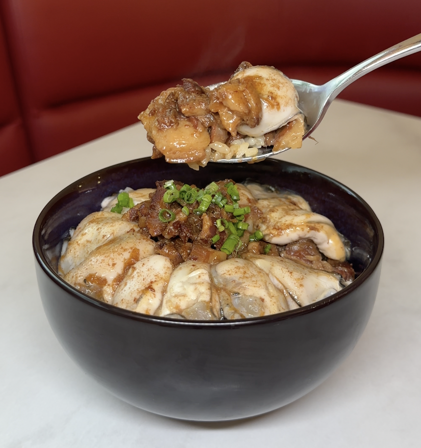 Oyster Braised Pork Rice